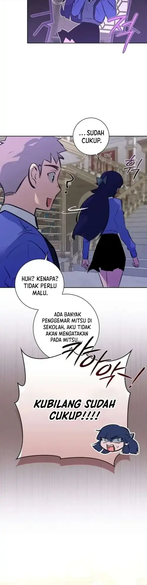 Seian Chapter 39 - halaman 24