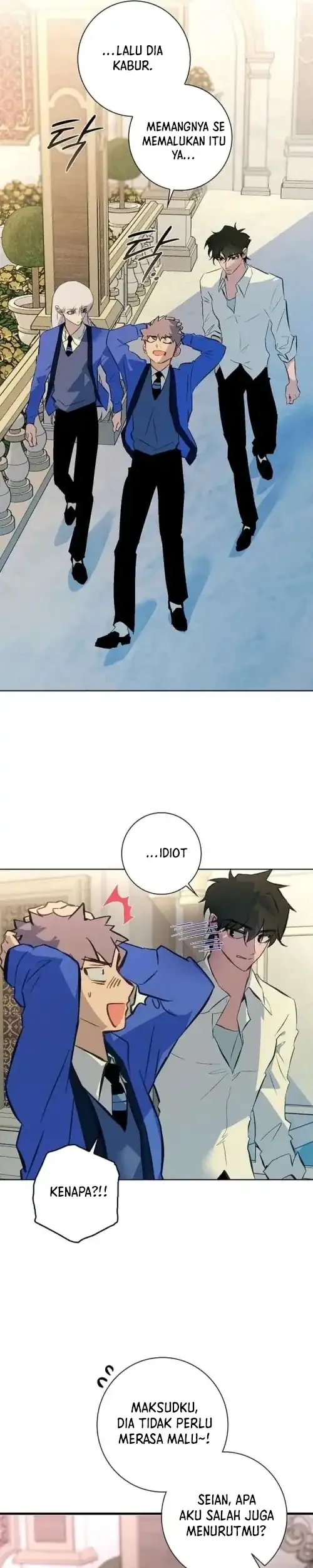 Seian Chapter 39 - halaman 25