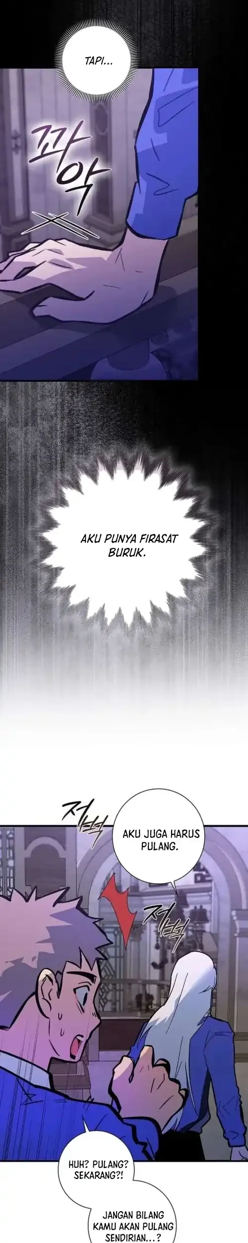 Seian Chapter 39 - halaman 29