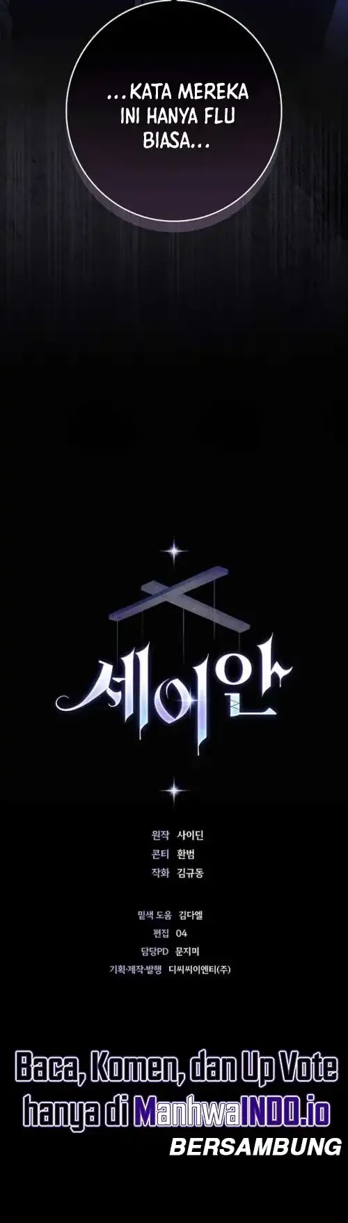 Seian Chapter 39 - halaman 36