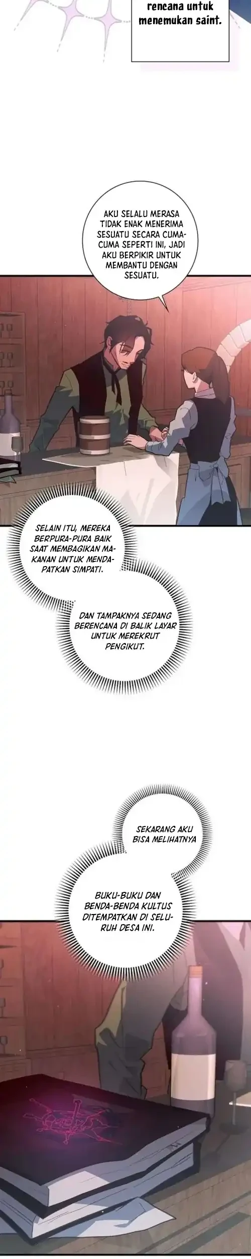 Seian Chapter 40 - halaman 11