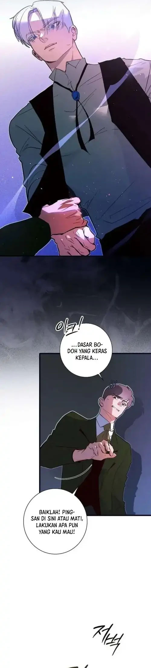 Seian Chapter 40 - halaman 20