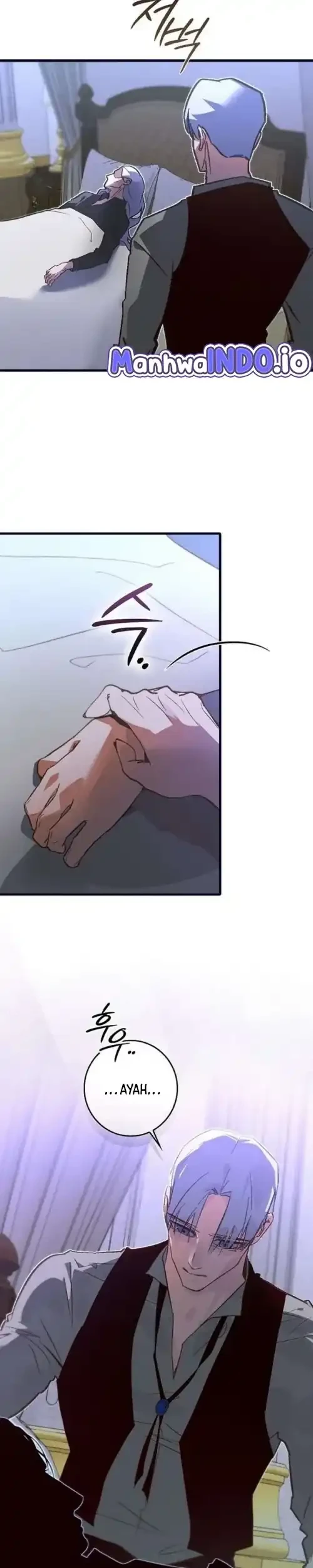 Seian Chapter 40 - halaman 21