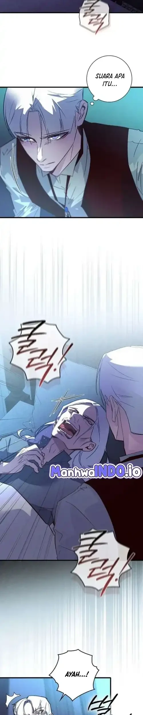 Seian Chapter 40 - halaman 23