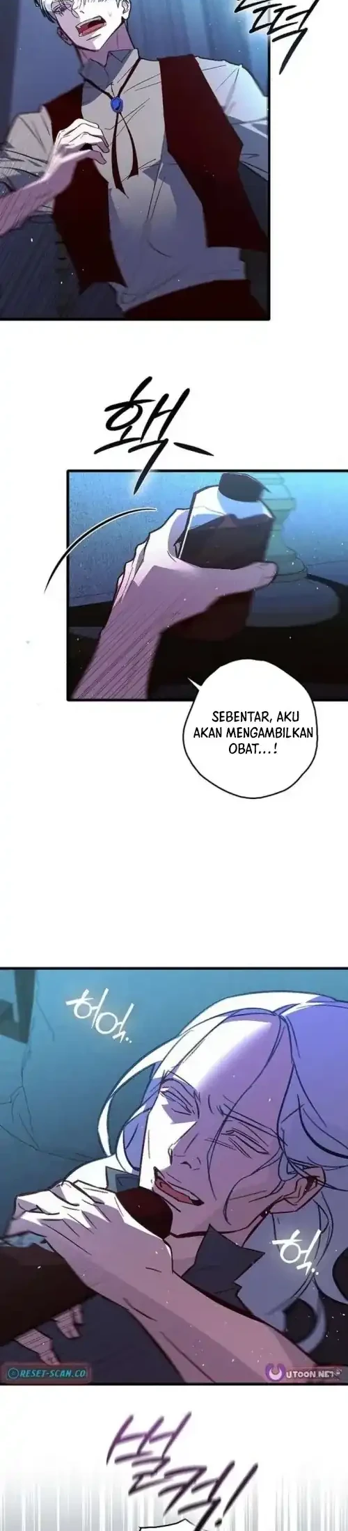 Seian Chapter 40 - halaman 24