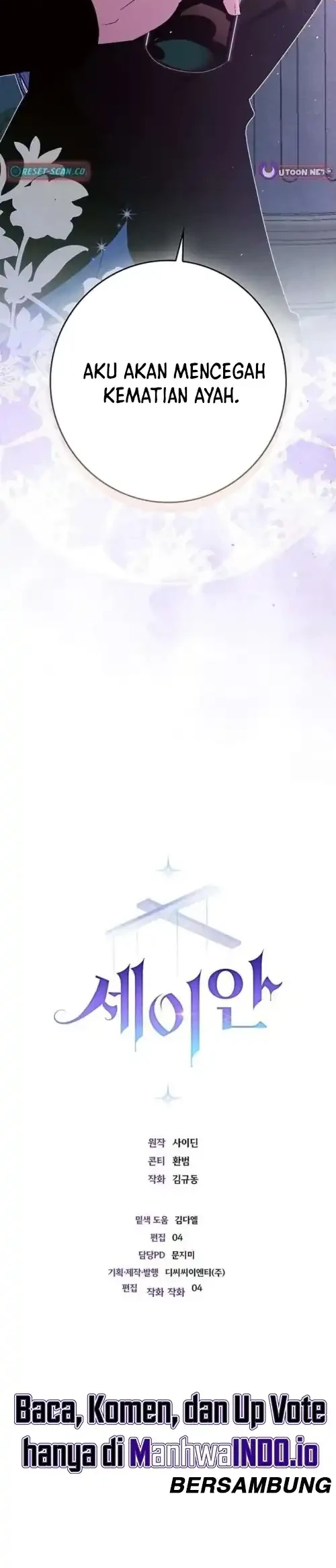 Seian Chapter 40 - halaman 30