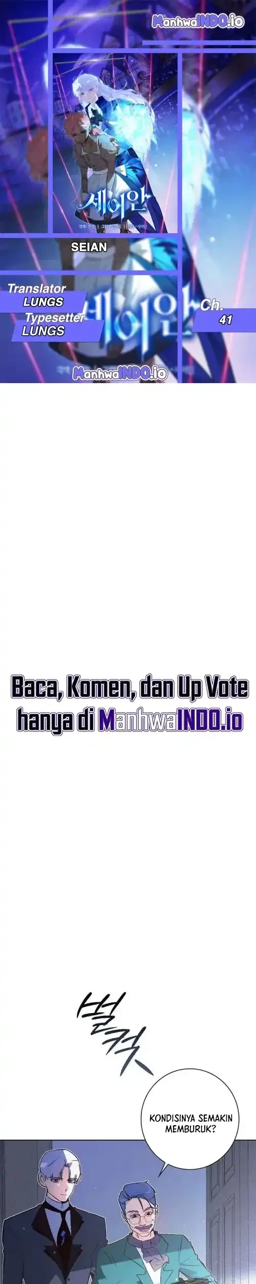 Seian Chapter 41 - halaman 1
