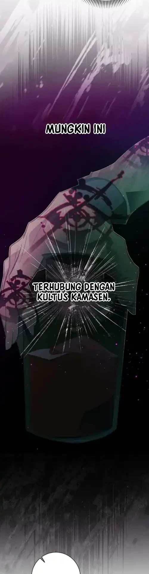 Seian Chapter 41 - halaman 14