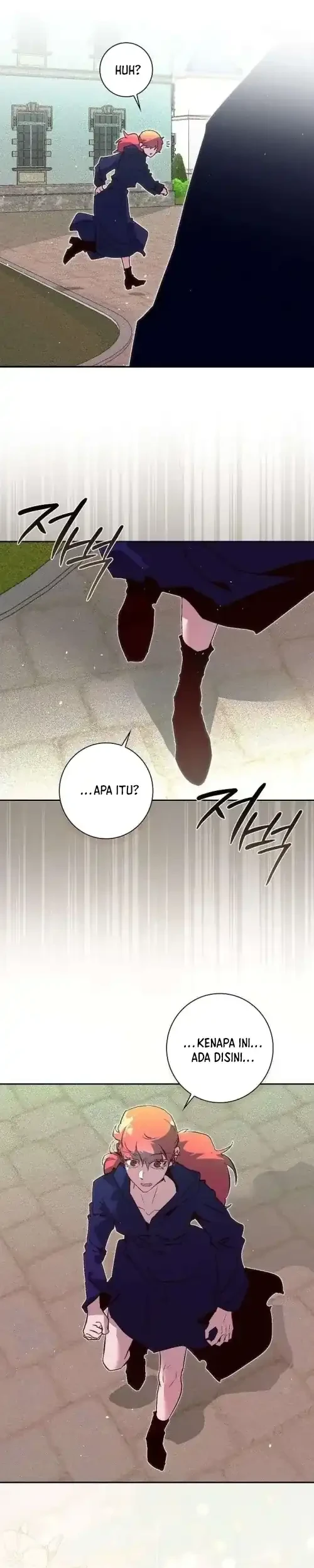 Seian Chapter 41 - halaman 21