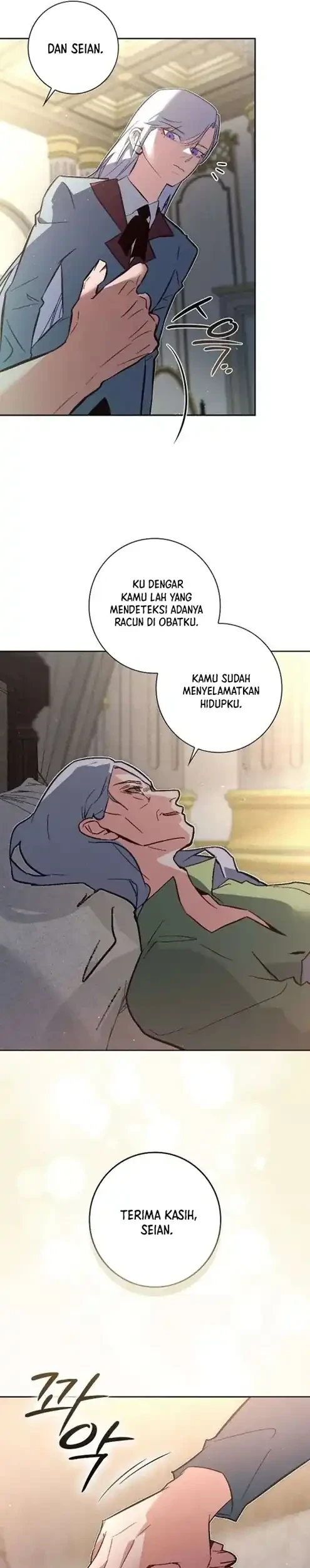 Seian Chapter 41 - halaman 25
