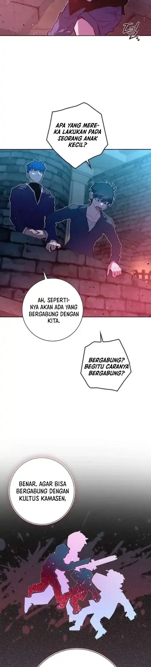 Seian Chapter 42 - halaman 16