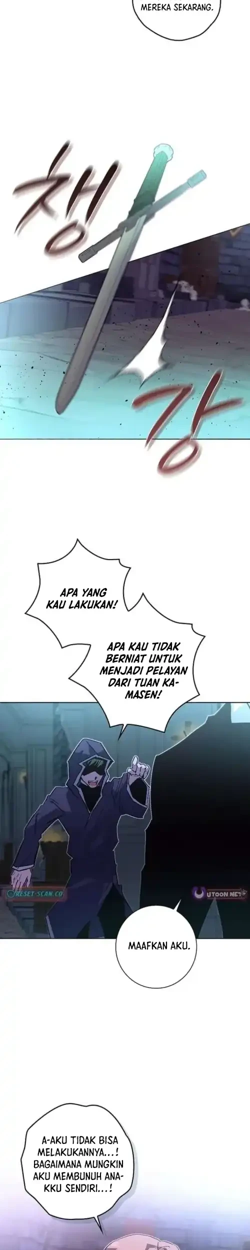 Seian Chapter 42 - halaman 19