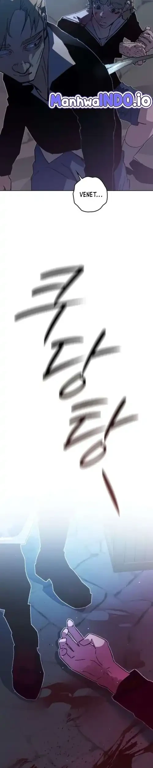 Seian Chapter 42 - halaman 21