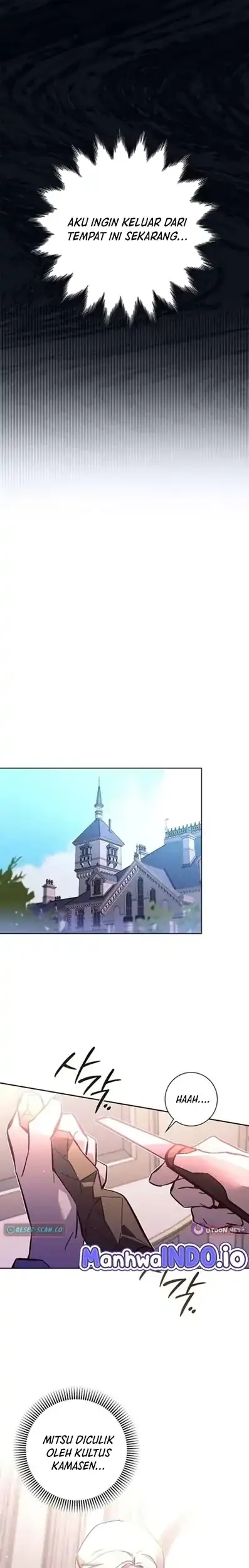 Seian Chapter 42 - halaman 26