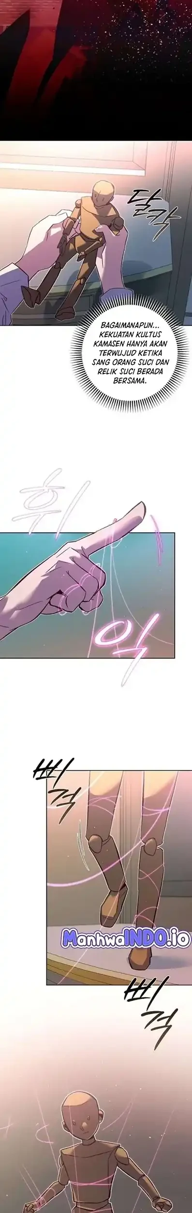 Seian Chapter 42 - halaman 28