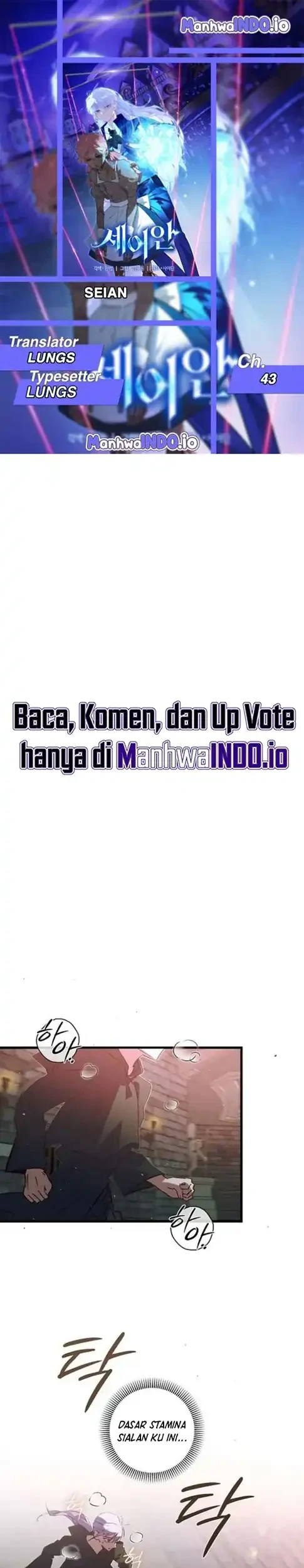 Seian Chapter 43 - halaman 1