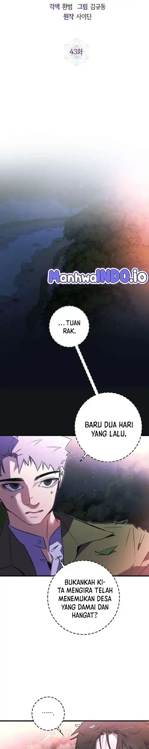 Seian Chapter 43 - halaman 15