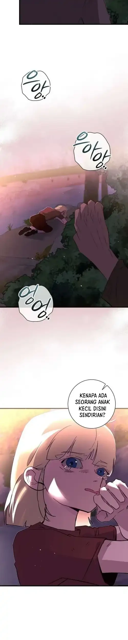 Seian Chapter 43 - halaman 23