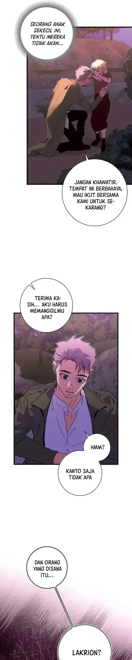 Seian Chapter 43 - halaman 25