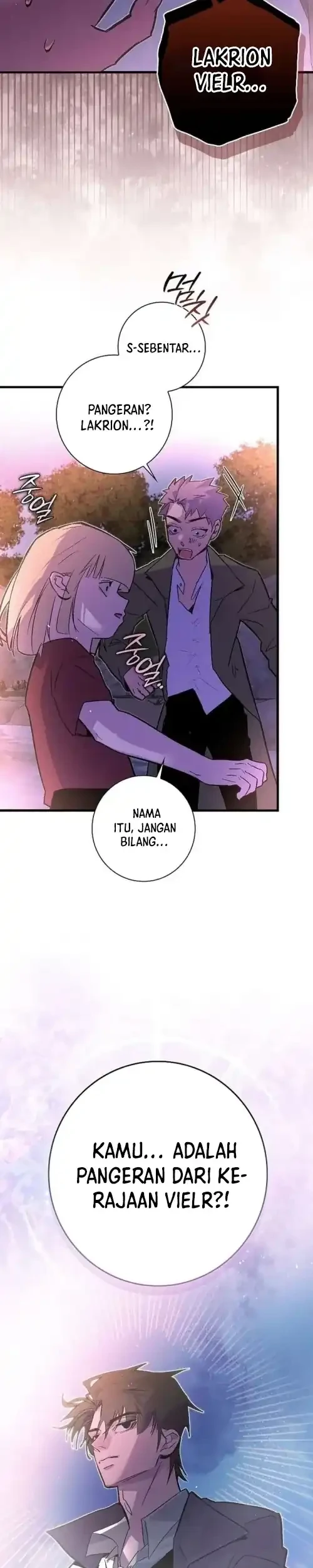 Seian Chapter 43 - halaman 29