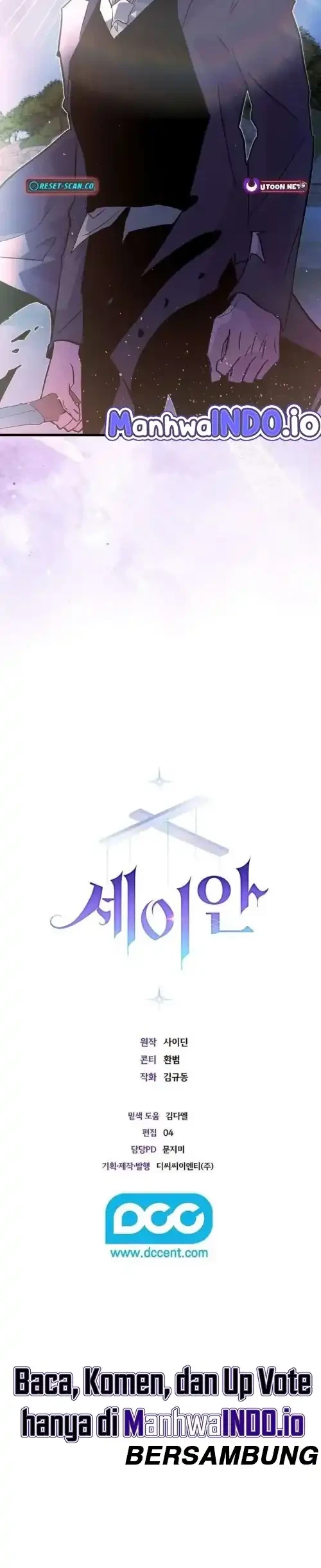 Seian Chapter 43 - halaman 30