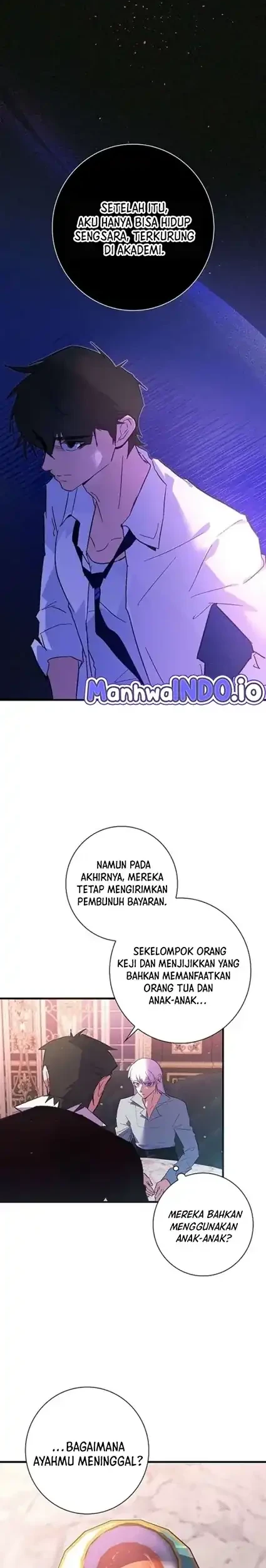 Seian Chapter 44 - halaman 14