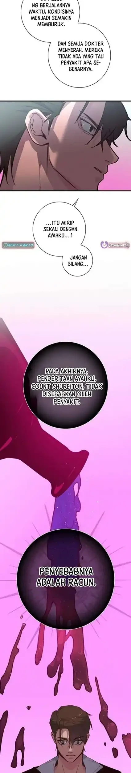 Seian Chapter 44 - halaman 17