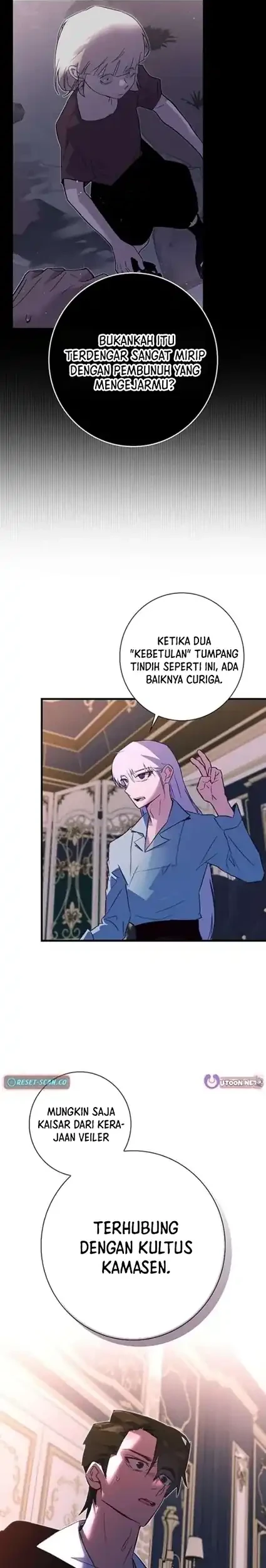 Seian Chapter 44 - halaman 20