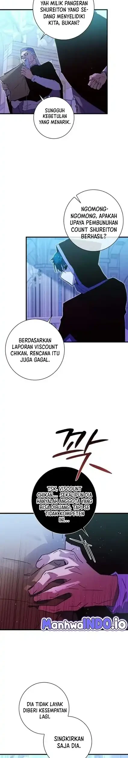 Seian Chapter 44 - halaman 24