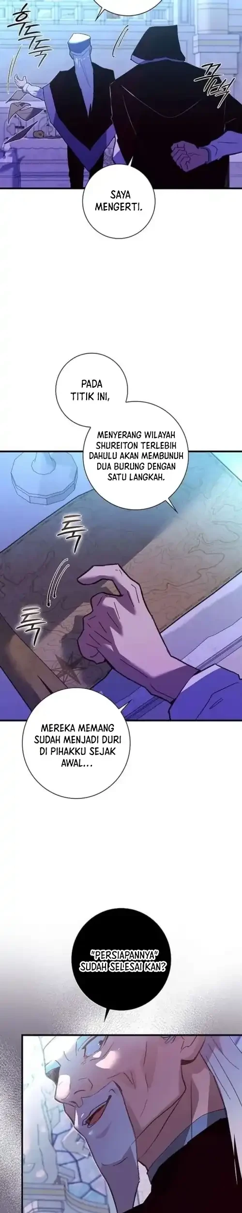 Seian Chapter 44 - halaman 25