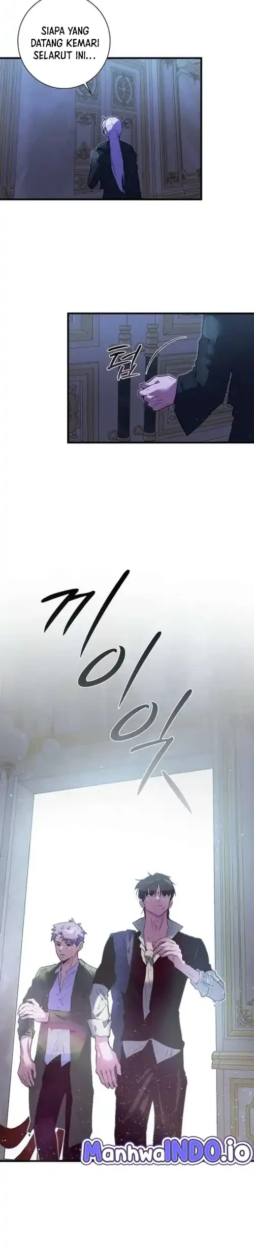 Seian Chapter 44 - halaman 4