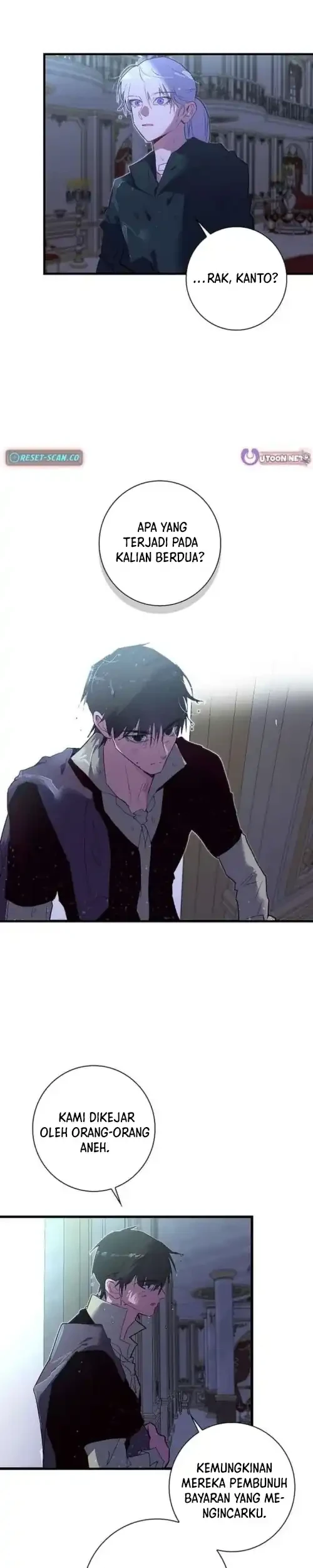 Seian Chapter 44 - halaman 5