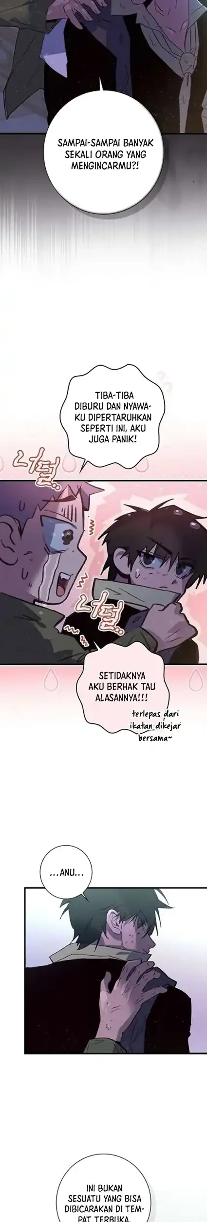 Seian Chapter 44 - halaman 7