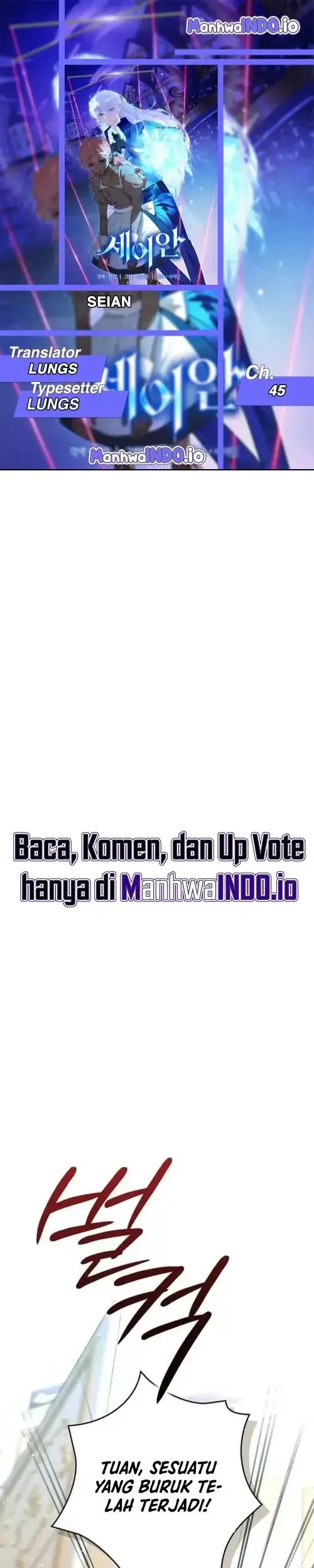 Seian Chapter 45 - halaman 1