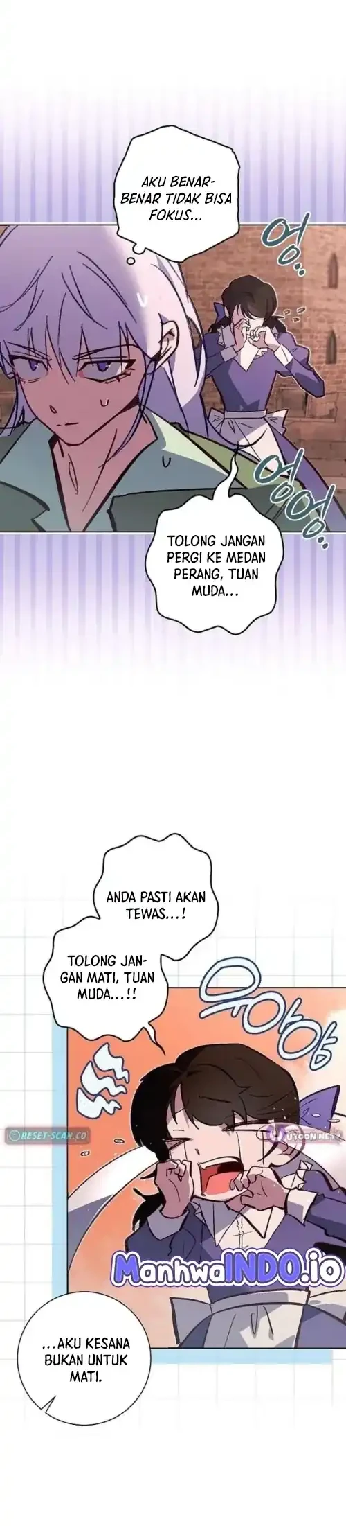 Seian Chapter 45 - halaman 16