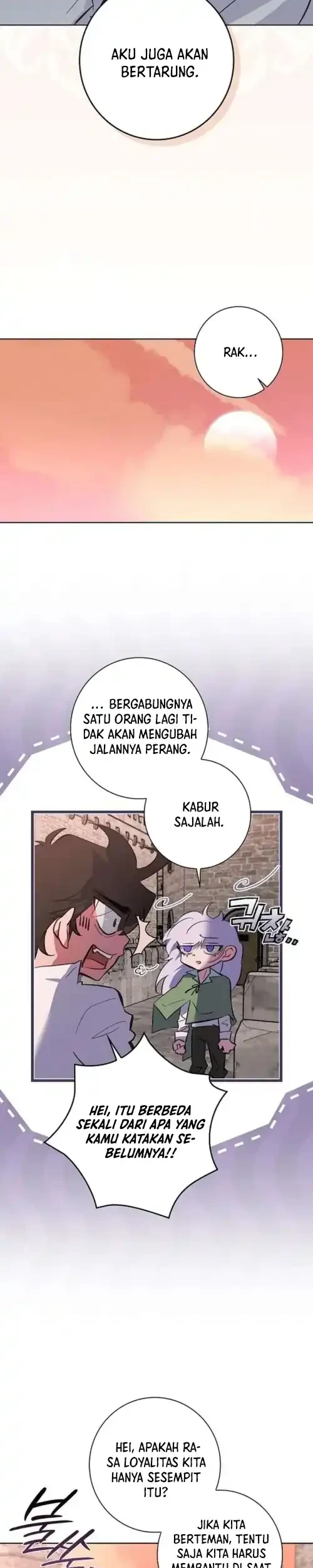 Seian Chapter 45 - halaman 21