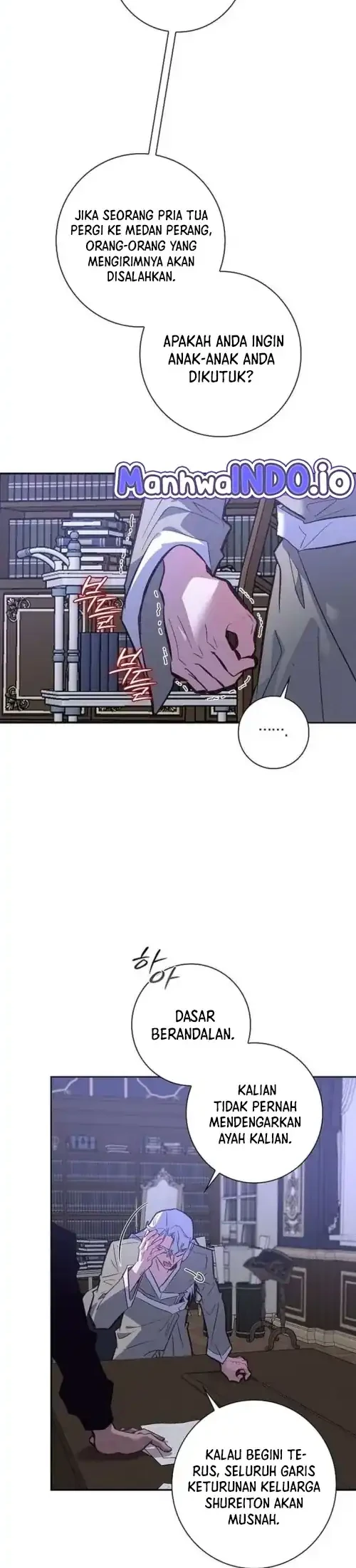 Seian Chapter 45 - halaman 8