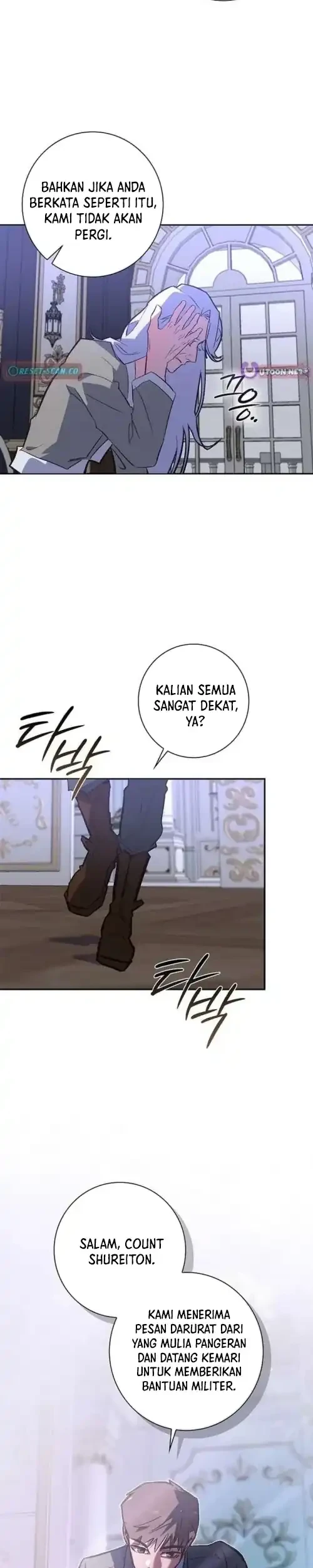 Seian Chapter 45 - halaman 9