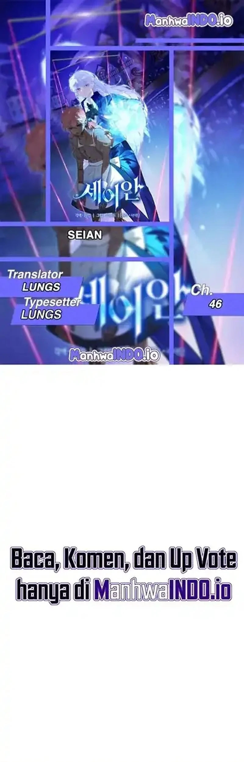 Seian Chapter 46 - halaman 1