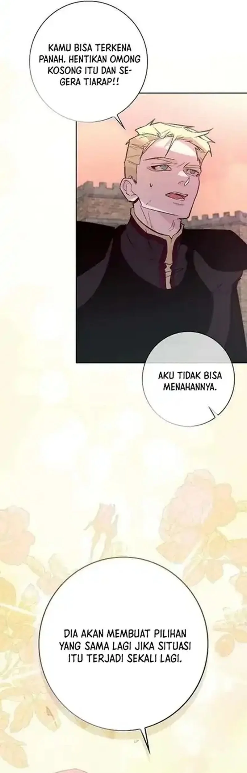 Seian Chapter 46 - halaman 19
