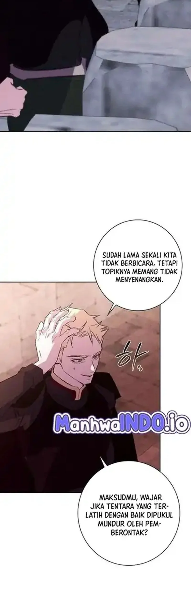 Seian Chapter 46 - halaman 4