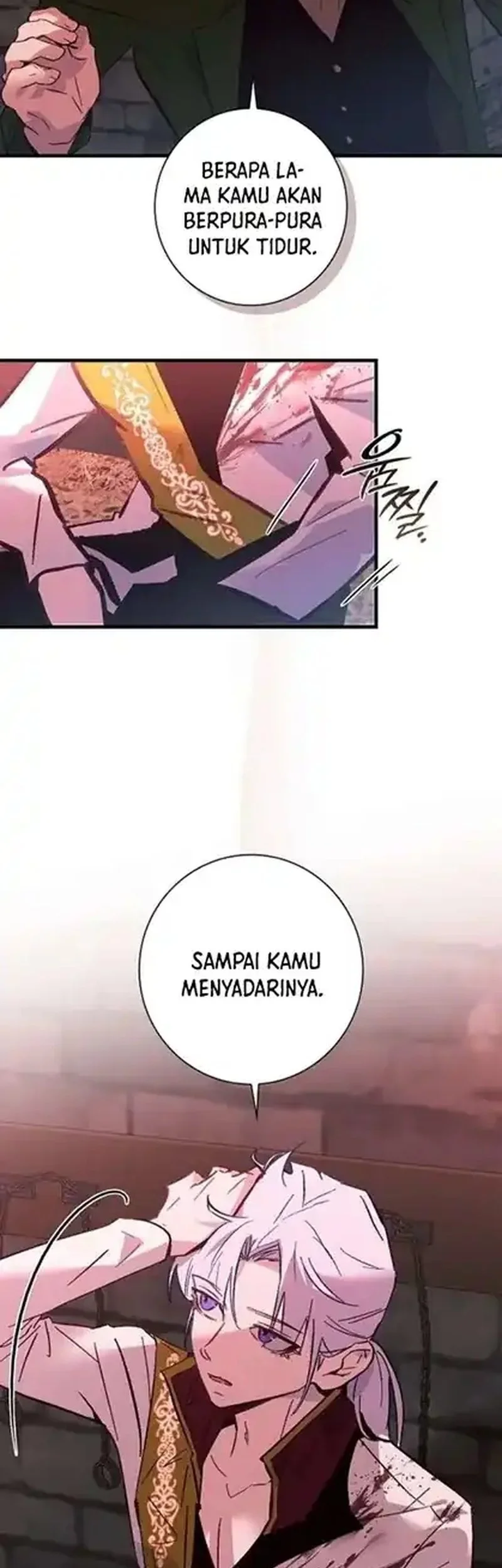 Seian Chapter 47 - halaman 17