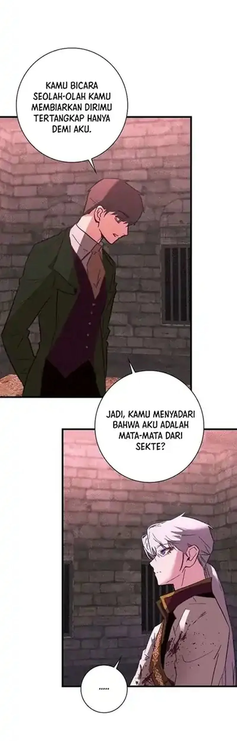 Seian Chapter 47 - halaman 21