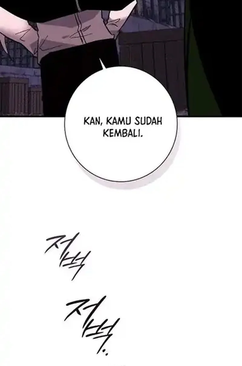 Seian Chapter 47 - halaman 24
