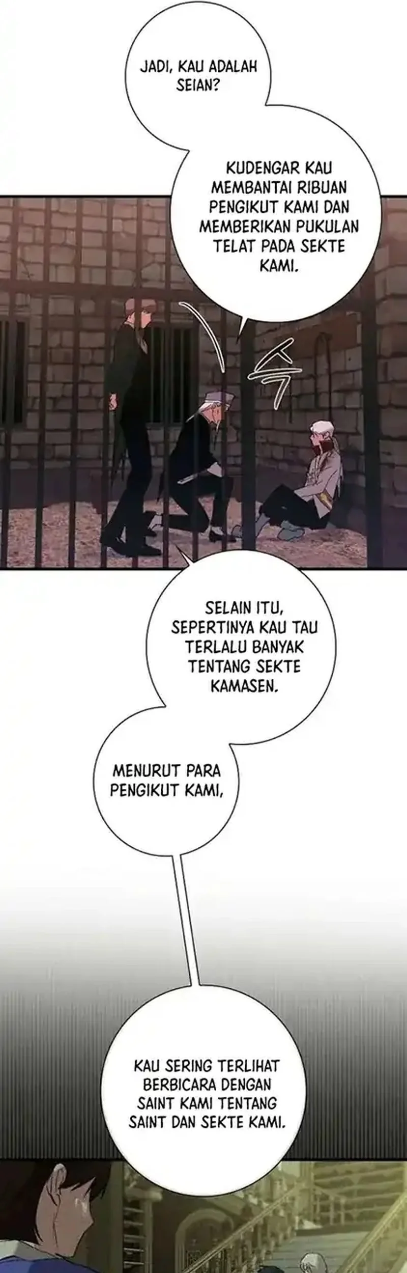 Seian Chapter 47 - halaman 25