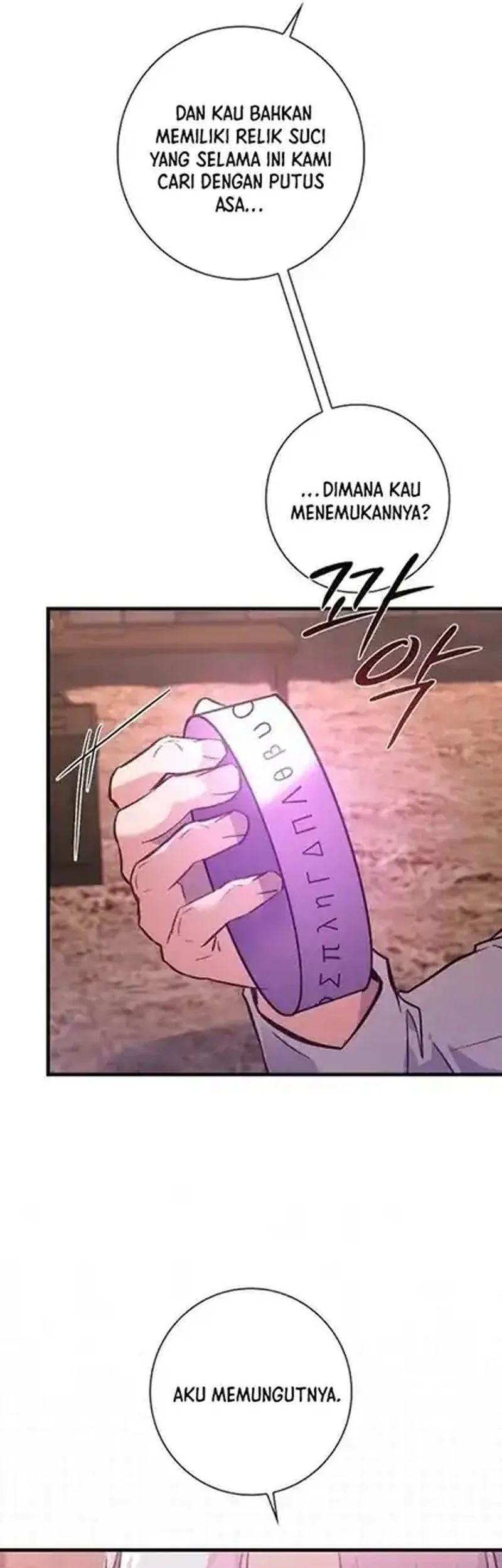 Seian Chapter 47 - halaman 27