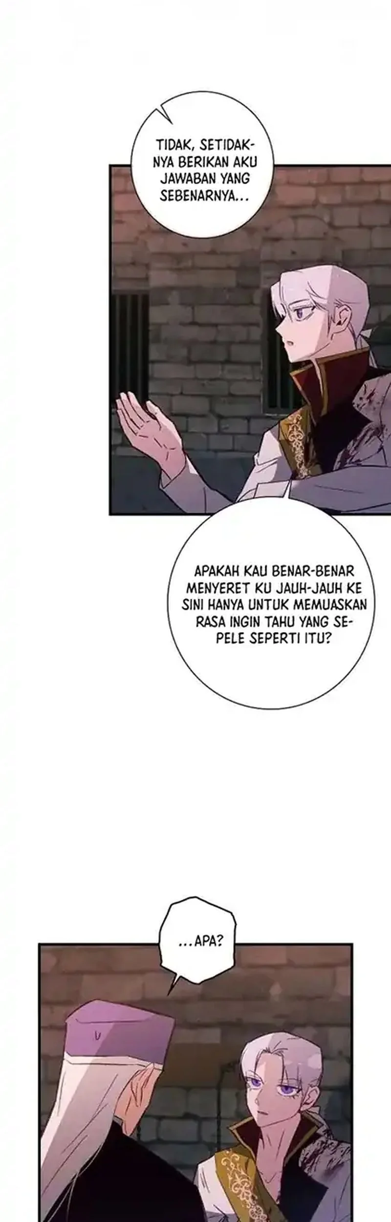 Seian Chapter 47 - halaman 29