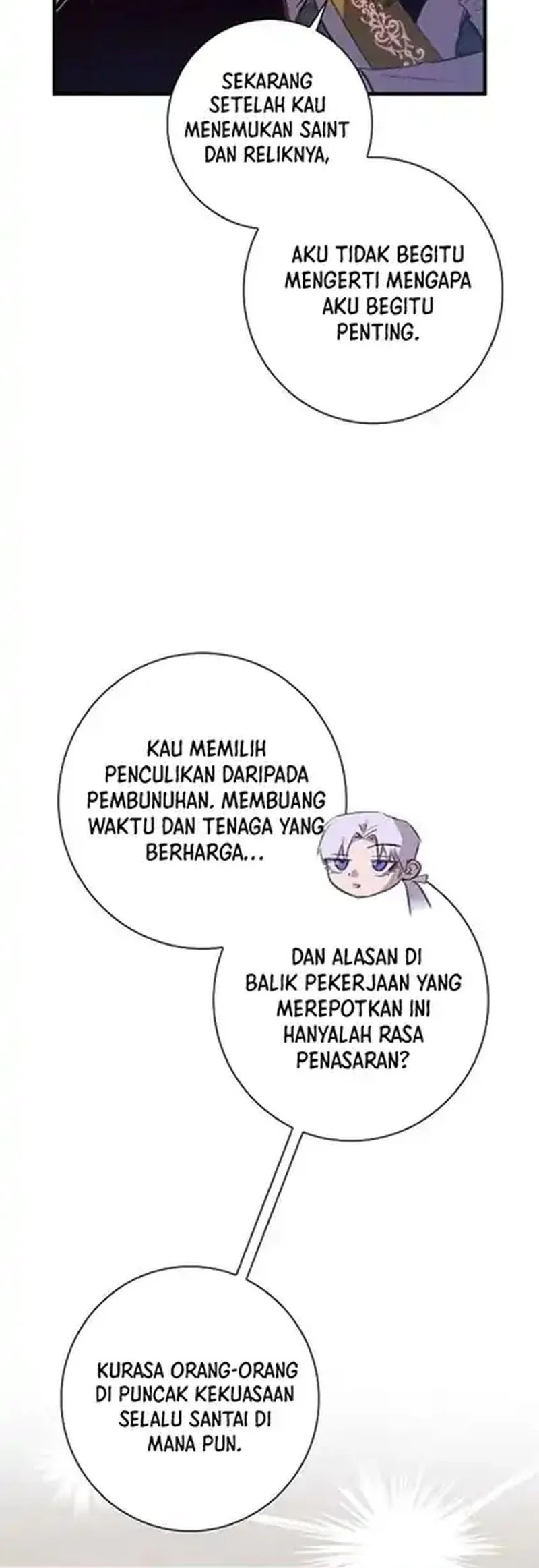 Seian Chapter 47 - halaman 30