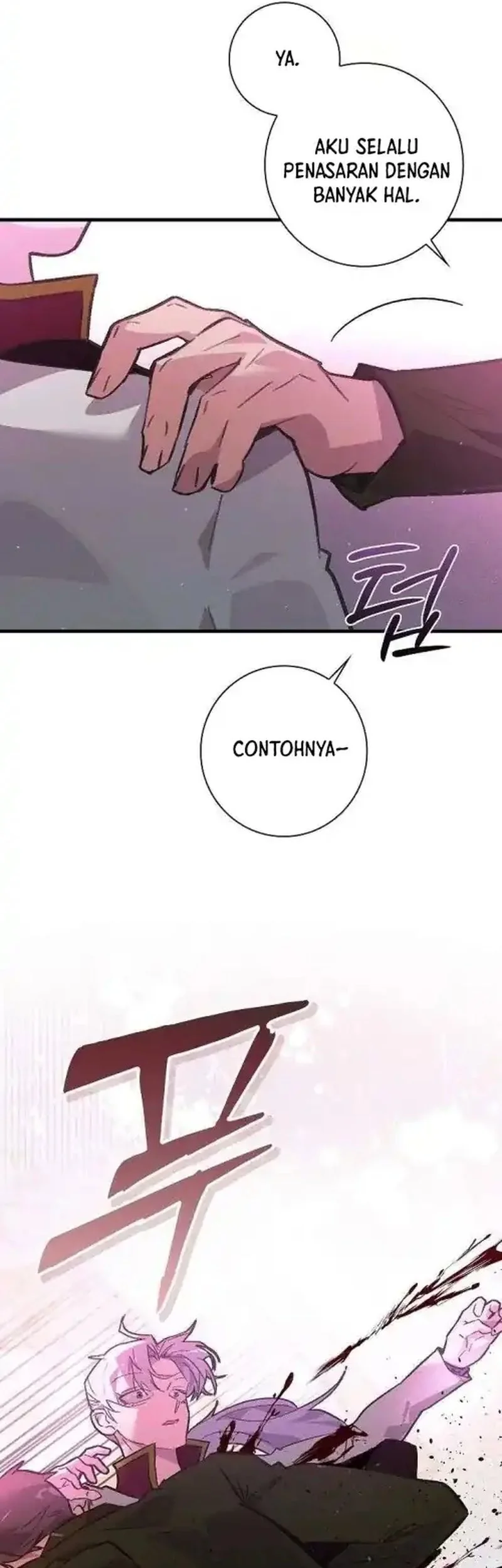 Seian Chapter 47 - halaman 9