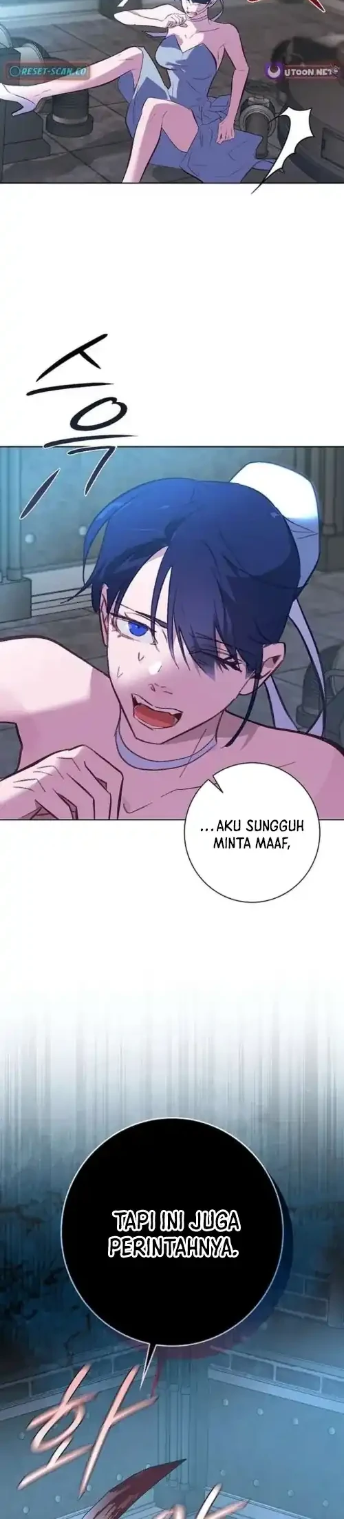 Seian Chapter 48 - halaman 14